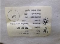 7P1867014P, 7P6867102A, 5K0959855 Дверная карта (Обшивка двери) Volkswagen Touareg 2010-2014 20280776 #6