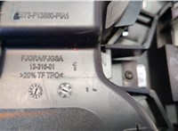  Пластик центральной консоли Ford Fusion 2012-2016 USA 20280794 #7
