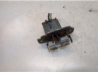  Сопротивление отопителя (моторчика печки) Ford Ranger 1998-2006 20280802 #2