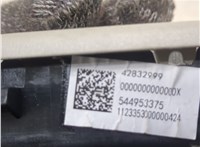 42829558 Фонарь салона (плафон) Buick Encore GX 2024- 20280870 #3