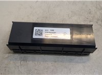 85137499 Блок управления климат-контролем Buick Envista 20280898 #1
