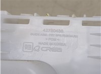 42780438 Кронштейн бампера Buick Encore GX 2024- 20280938 #2