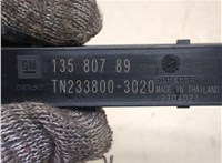 13580789 Антенна Buick Encore GX 2024- 20280941 #2