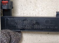 13580788 Антенна Buick Encore GX 2024- 20280946 #2