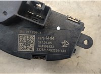  Сопротивление отопителя (моторчика печки) Buick Envista 20280968 #3