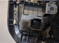  Селектор АКПП Chrysler 200 2014-2017 20280976 #6