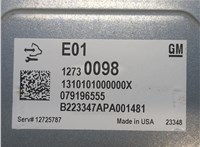  Блок управления двигателем Buick Encore GX 2024- 20280980 #2
