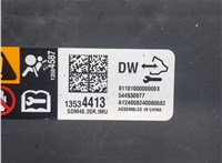  Блок управления подушками безопасности Buick Encore GX 2024- 20280986 #2