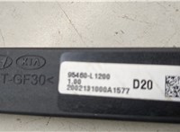 95460L1200 Антенна Hyundai Sonata 8 2019- 20280987 #2