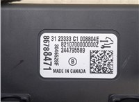  Блок комфорта Buick Encore GX 2024- 20280993 #2