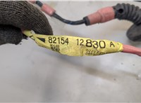  Электропроводка Toyota Corolla E15 2006-2013 20281054 #5