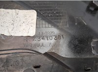  Молдинг крыла Chevrolet Volt 2015-2019 20281072 #6