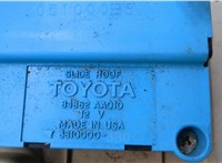  Фонарь салона (плафон) Lexus RX 1998-2003 20281073 #3