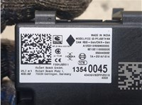 13540045 Блок управления бесключевого доступа Buick Encore GX 2024- 20281104 #2