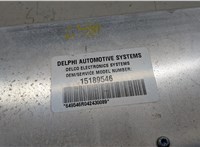 15189546 Блок управления подвеской Cadillac Escalade 2 2000-2006 20281171 #2