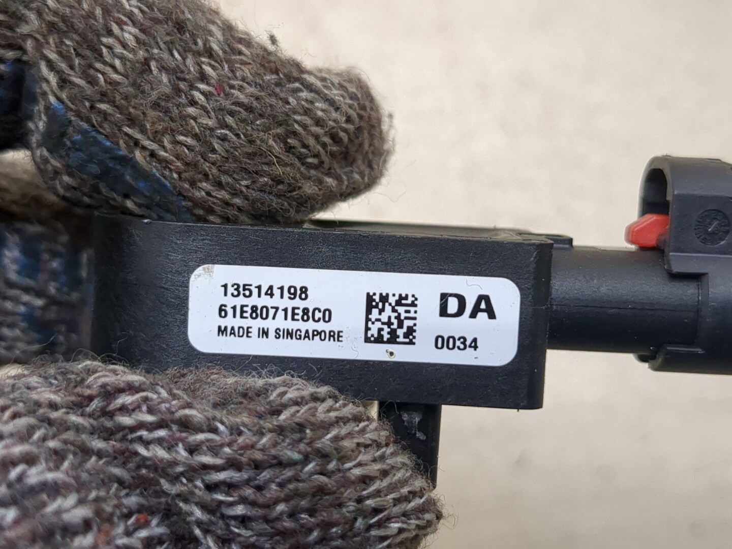 Датчик удара AIR BAG