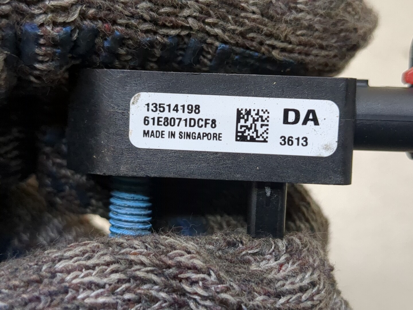 Датчик удара AIR BAG