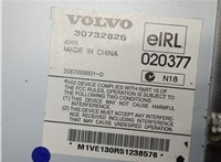  Усилитель звука Volvo XC90 2002-2006 20281208 #2