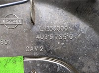  Колпачок литого диска Infiniti QX56 2004-2010 20281209 #4