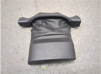  Кожух рулевой колонки Ford Escape 2012-2015 20281216 #1