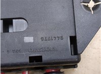  Блок предохранителей Volvo XC90 2002-2006 20281244 #2