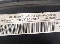  Форсунка топливная Volkswagen Passat 6 2005-2010 11341891 #9