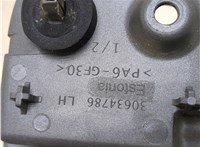  Ручка открывания капота Volvo XC90 2002-2006 20281293 #2