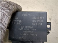  Блок управления парктрониками Volvo XC90 2002-2006 20281298 #2