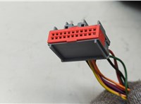  Зеркало боковое Jaguar XF 2007-2015 20281305 #2