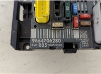  Блок управления BSM (Блок предохранителей) Citroen Berlingo 2008-2012 20281343 #4