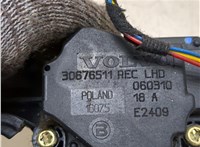  Электропривод заслонки отопителя Volvo XC90 2002-2006 20281379 #2