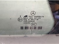  Стекло кузовное боковое Mercedes GL X164 2006-2012 20281428 #3
