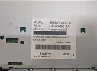  Проигрыватель, чейнджер CD/DVD Toyota Sequoia 2008- 20281477 #4