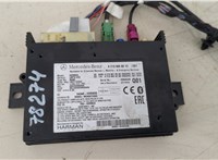 a2139008013 Блок управления Bluetooth Mercedes C W205 2014-2018 20281549 #1