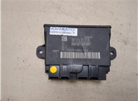  Блок управления доводчика багажной двери Ford Edge 2018-2023 20281609 #1