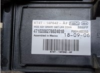  Блок комфорта Ford Edge 2018-2023 20281645 #2