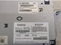  Блок управления радиоприемником Toyota Sequoia 2008- 20281692 #3