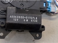  Электропривод заслонки отопителя Toyota Sequoia 2008- 20281793 #2