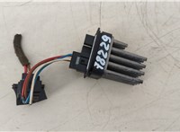  Сопротивление отопителя (моторчика печки) Opel Omega B 1994-2003 20281813 #1