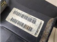  Кулиса КПП Volvo XC90 2002-2006 20281831 #3