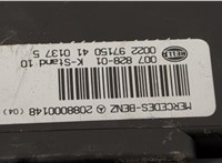  Компрессор центрального замка Mercedes E W210 1995-2002 20281844 #2