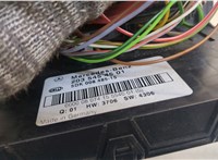  Блок предохранителей Mercedes CLC 2008-2011 20281866 #3
