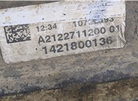  КПП - автомат (АКПП) Mercedes E W212 2013-2016 20281936 #8