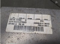 15125061 Блок управления радиоприемником Cadillac Escalade 2 2000-2006 20281970 #6