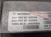 10397548 Усилитель антенны Cadillac Escalade 2 2000-2006 20281979 #4