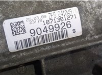  КПП - автомат (АКПП) BMW 3 E90, E91, E92, E93 2005-2012 20281994 #2
