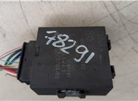  Реле прочее Toyota Avensis 3 2009-2015 20282001 #1