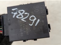  Реле прочее Toyota Avensis 3 2009-2015 20282001 #2
