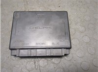 15136225 Блок управления бортовой сети (Body Control Module) Cadillac Escalade 2 2000-2006 20282003 #1