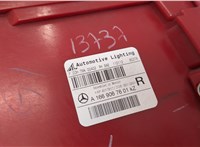  Фонарь (задний) Mercedes GL X166 2012-2016 20282037 #5